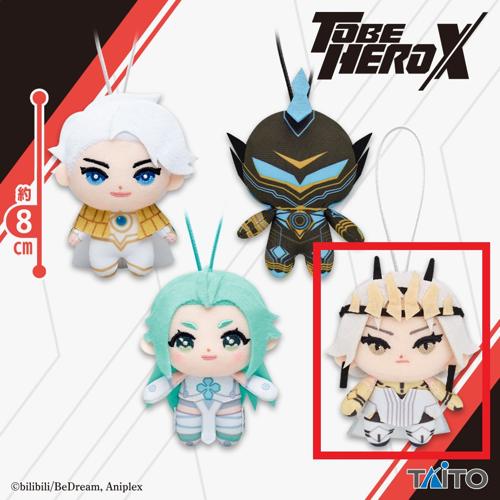 【クイーン】アニメ「TO BE HERO X」 ぬいぐるみマスコット ナイス、魂電、ラッキーシアン、クイーン