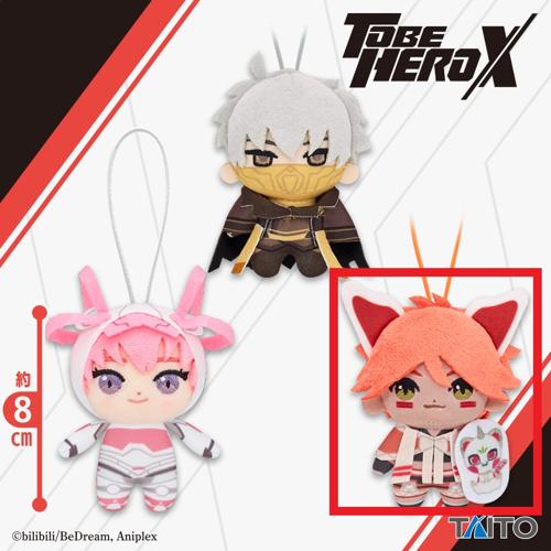 【リトルジョニー&ビッグジョニー】アニメ「TO BE HERO Ｘ」 ぬいぐるみマスコット ロリ､黙殺､リトルジョニー&ビッグジョニー