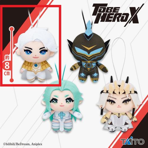 【ナイス】アニメ「TO BE HERO X」 ぬいぐるみマスコット ナイス、魂電、ラッキーシアン、クイーン