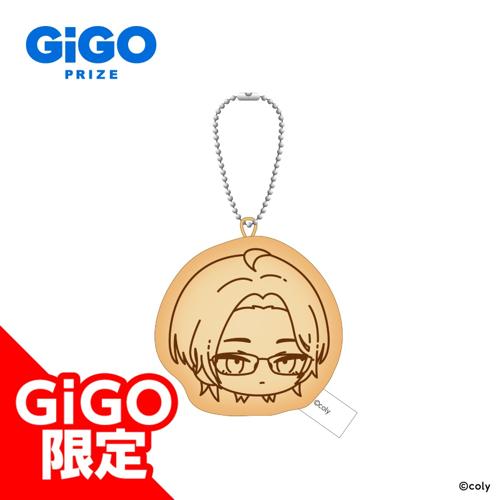 【節見静】ブレイクマイケース ブレマイ焼きマスコットVol.1～GiGOグループのお店限定～