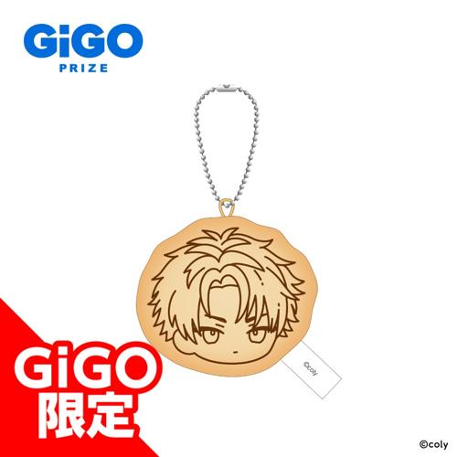 【槻本大河】ブレイクマイケース ブレマイ焼きマスコットVol.1～GiGOグループのお店限定～