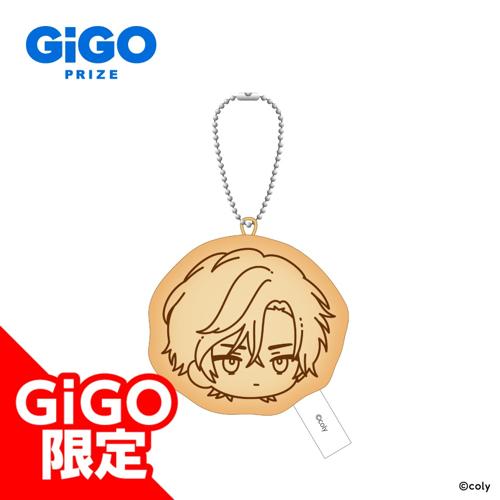 【皇坂逢】ブレイクマイケース ブレマイ焼きマスコットVol.1～GiGOグループのお店限定～