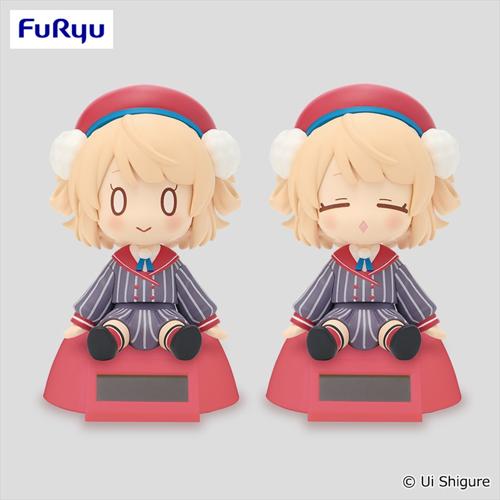 しぐれうい ゆらゆらソーラー