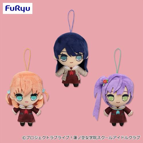ラブライブ!蓮ノ空女学院スクールアイドルクラブ きゅるまるぬいぐるみ1