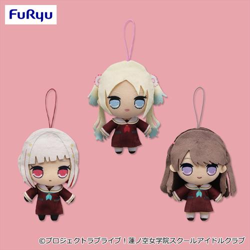 ラブライブ!蓮ノ空女学院スクールアイドルクラブ きゅるまるぬいぐるみ2