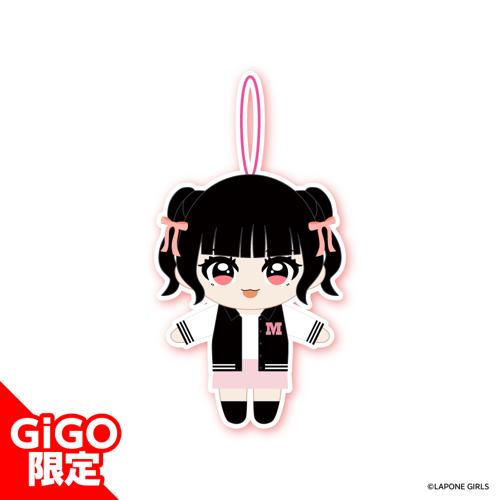 【RINON】ME:I マスコットぬいぐるみ ～GiGOグループのお店限定～