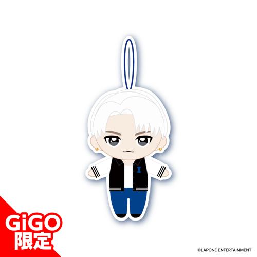 【池崎理人】INI マスコットぬいぐるみ ～GiGOグループのお店限定～