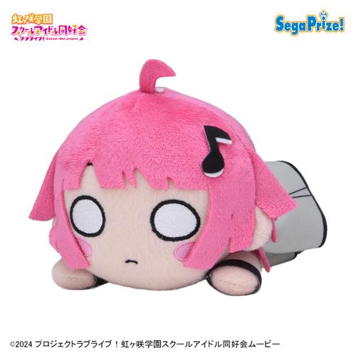 【天王寺璃奈】ラブライブ！虹ヶ咲学園スクールアイドル同好会 寝そべり ぬいぐるみ～Future Parade~ Vol.2