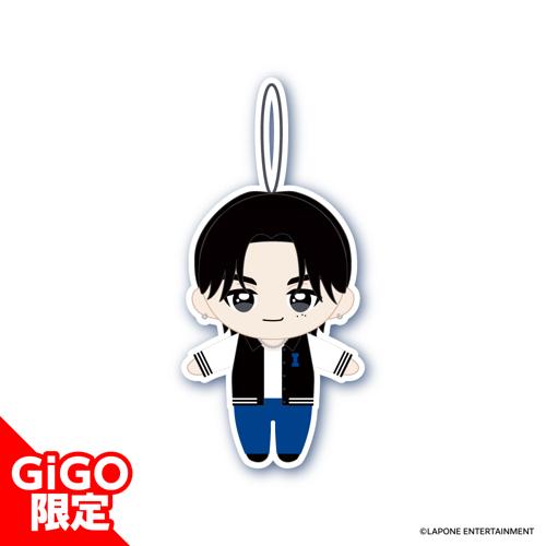 【西洸人】INI マスコットぬいぐるみ ～GiGOグループのお店限定～