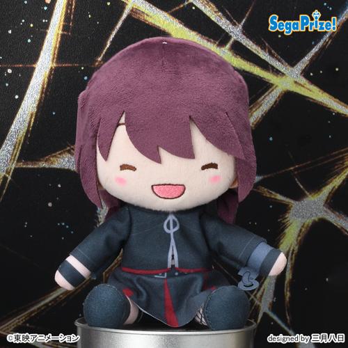 【井芹仁菜】ガールズバンドクライ ふわぷち ぬいぐるみVol.2