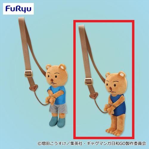 【B】TVアニメ｢増田こうすけ劇場 ギャグマンガ日和GO』 クマ吉くん逮捕されポシェット