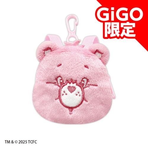 【LoveaLot】ケアベアミニリュックポーチ～GiGO限定～