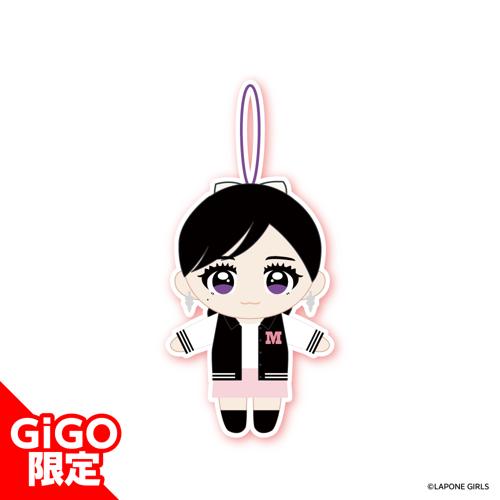 【KOKONA】ME:I マスコットぬいぐるみ ～GiGOグループのお店限定～