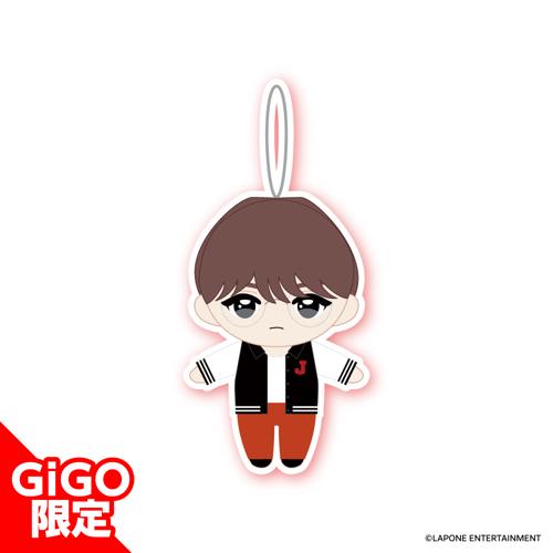 【鶴房汐恩】JO1 マスコットぬいぐるみ ～GiGOグループのお店限定～
