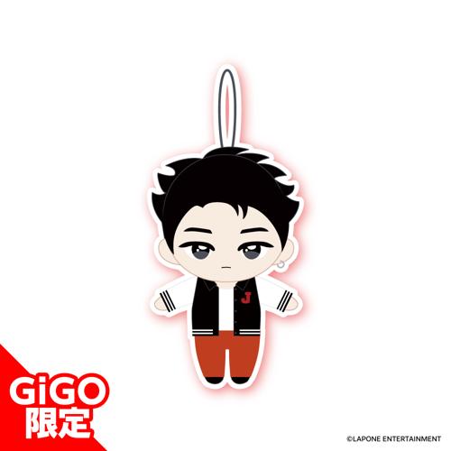 【金城碧海】JO1 マスコットぬいぐるみ ～GiGOグループのお店限定～