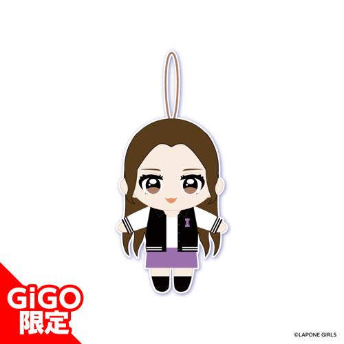 【RIN】IS:SUE マスコットぬいぐるみ ～GiGOグループのお店限定～