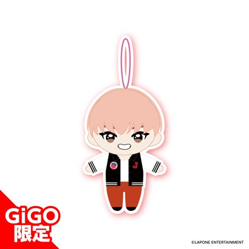 【川西拓実】JO1 マスコットぬいぐるみ ～GiGOグループのお店限定～