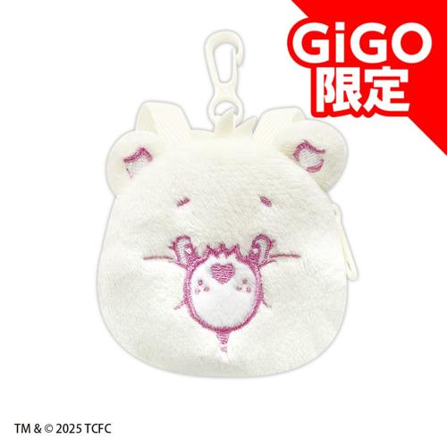 【SweetMessage】ケアベアミニリュックポーチ～GiGO限定～