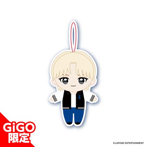 【佐野雄大】INI マスコットぬいぐるみ ～GiGOグループのお店限定～