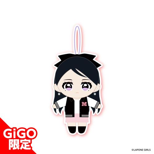 【MIU】ME:I マスコットぬいぐるみ ～GiGOグループのお店限定～