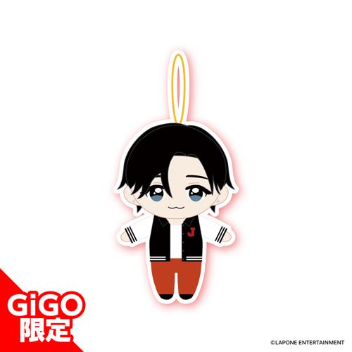 【大平祥生】JO1 マスコットぬいぐるみ ～GiGOグループのお店限定～