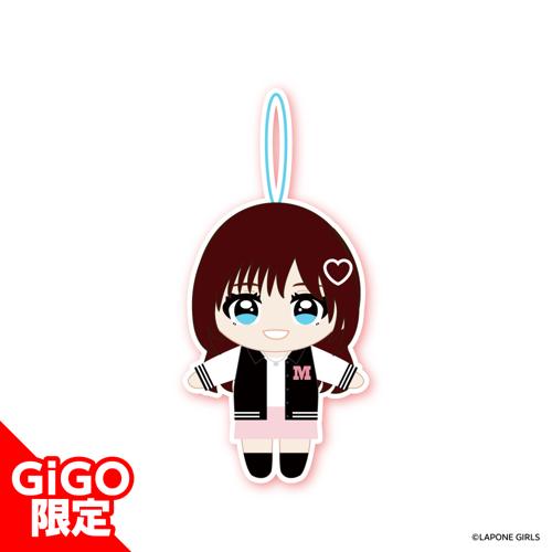 【COCORO】ME:I マスコットぬいぐるみ ～GiGOグループのお店限定～