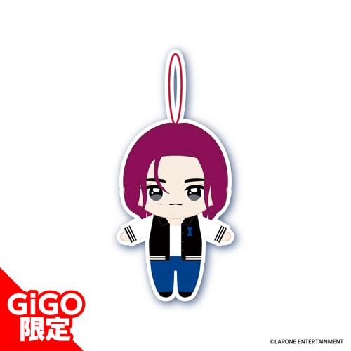 【松田迅】INI マスコットぬいぐるみ ～GiGOグループのお店限定～