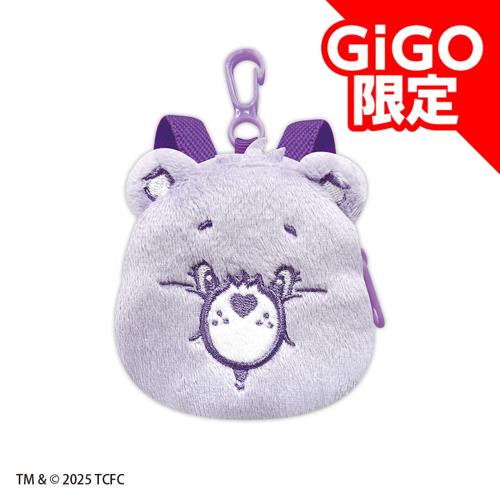 【SweetDream】ケアベアミニリュックポーチ～GiGO限定～