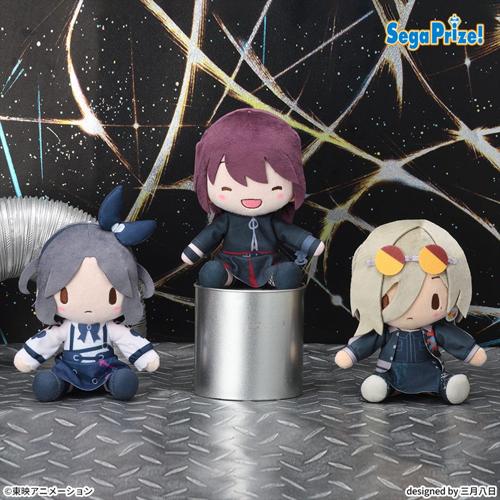 ガールズバンドクライ ふわぷち ぬいぐるみVol.2