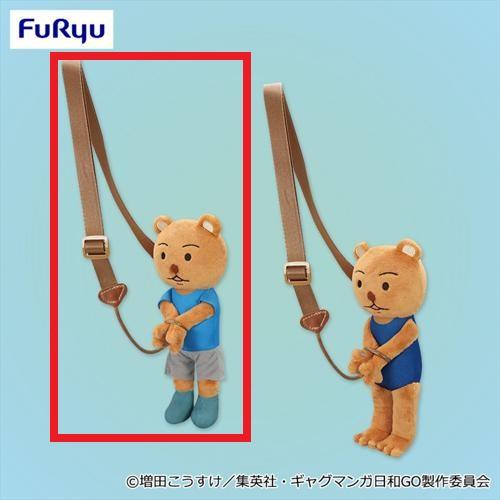 【A】TVアニメ｢増田こうすけ劇場 ギャグマンガ日和GO』 クマ吉くん逮捕されポシェット