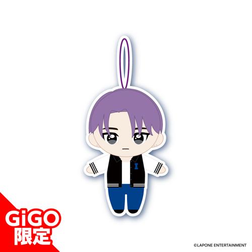 【許豊凡】INI マスコットぬいぐるみ ～GiGOグループのお店限定～