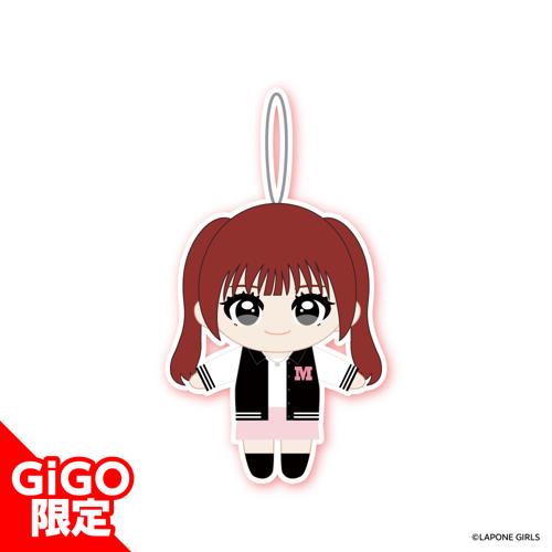 【KEIKO】ME:I マスコットぬいぐるみ ～GiGOグループのお店限定～