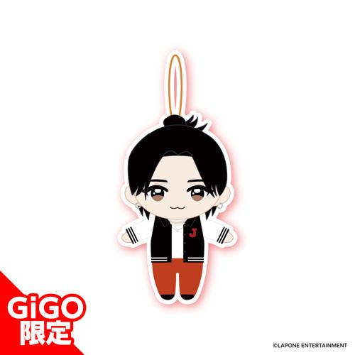 【佐藤景瑚】JO1 マスコットぬいぐるみ ～GiGOグループのお店限定～