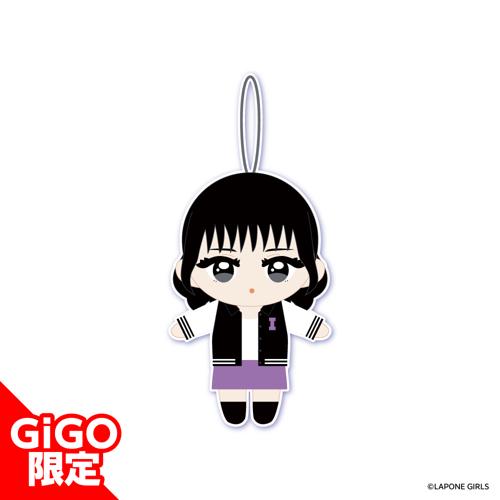 【YUUKI】IS:SUE マスコットぬいぐるみ ～GiGOグループのお店限定～