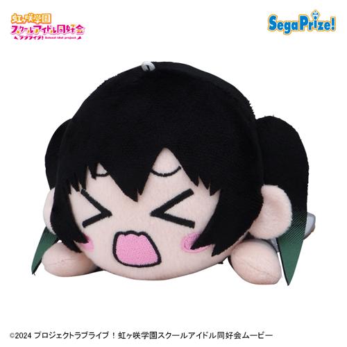 ラブライブ！虹ヶ咲学園スクールアイドル同好会 寝そべり ぬいぐるみ