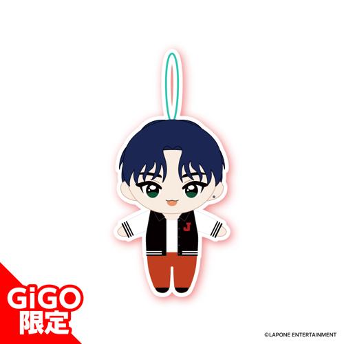 【與那城奨】JO1 マスコットぬいぐるみ ～GiGOグループのお店限定～