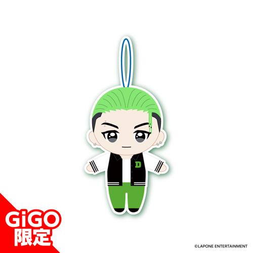 【平本健】DXTEEN マスコットぬいぐるみ ～GiGOグループのお店限定～