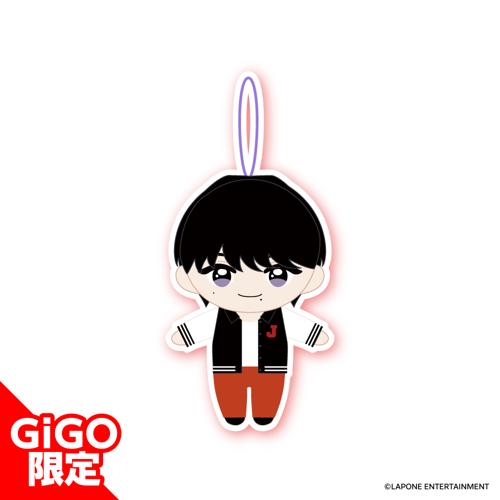 【木全翔也】JO1 マスコットぬいぐるみ ～GiGOグループのお店限定～