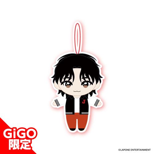 【豆原一成】JO1 マスコットぬいぐるみ ～GiGOグループのお店限定～
