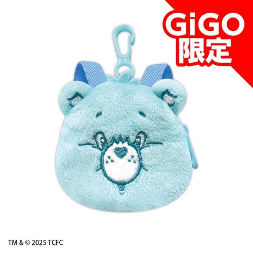 【Wishi】ケアベアミニリュックポーチ～GiGO限定～