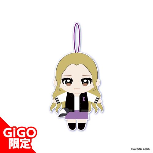 【RINO】IS:SUE マスコットぬいぐるみ ～GiGOグループのお店限定～