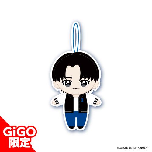 【藤牧京介】INI マスコットぬいぐるみ ～GiGOグループのお店限定～