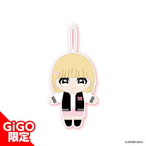 【SHIZUKU】ME:I マスコットぬいぐるみ ～GiGOグループのお店限定～