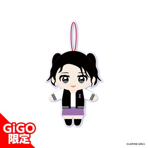 【NANO】IS:SUE マスコットぬいぐるみ ～GiGOグループのお店限定～