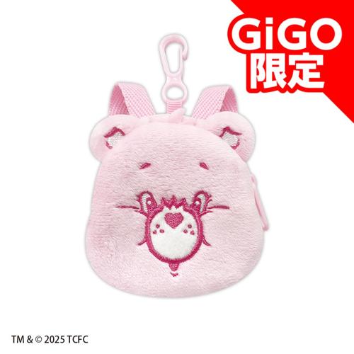 【Cheer】ケアベアミニリュックポーチ～GiGO限定～