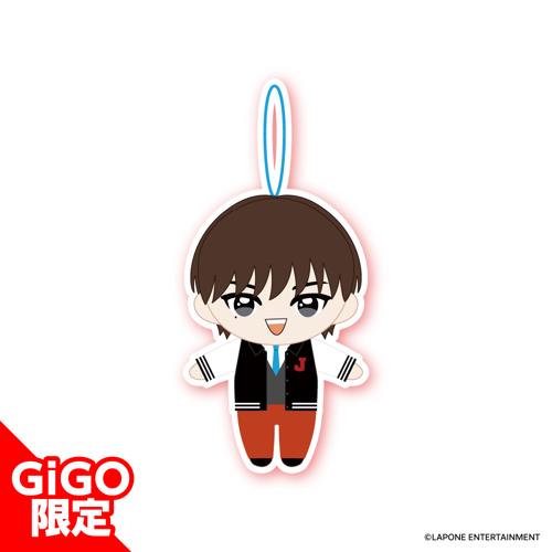 【河野純喜】JO1 マスコットぬいぐるみ ～GiGOグループのお店限定～