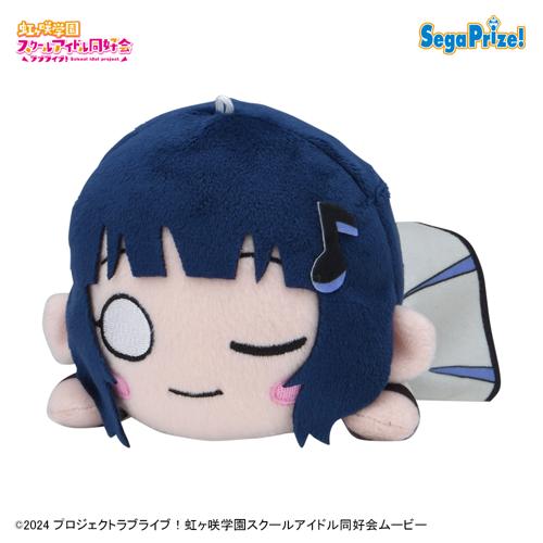 【朝香果林】ラブライブ！虹ヶ咲学園スクールアイドル同好会 寝そべり ぬいぐるみ～Future Parade~ Vol.1