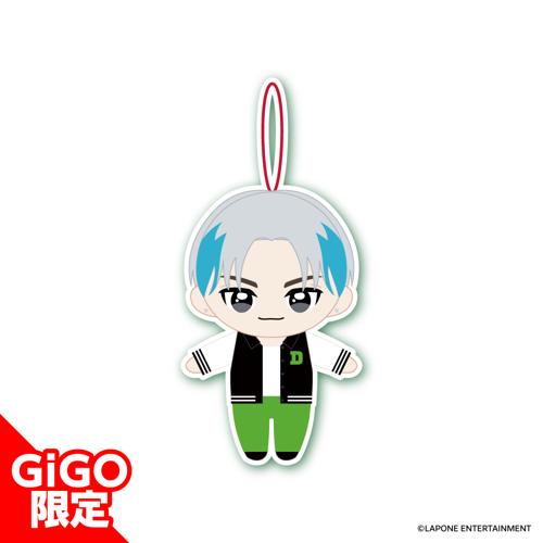 【谷口太一】DXTEEN マスコットぬいぐるみ ～GiGOグループのお店限定～