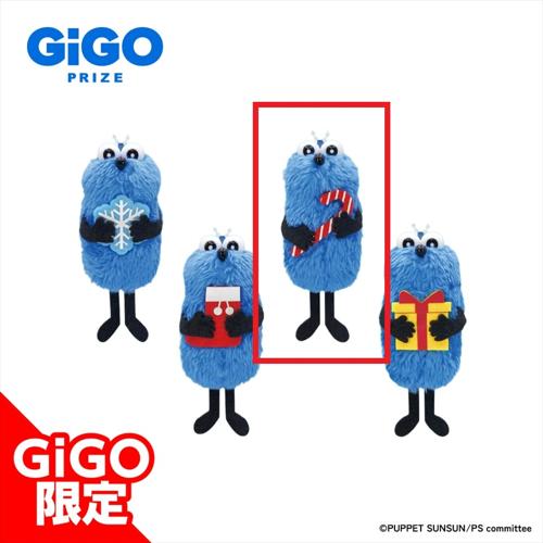 【キャンディケイン】パペットスンスン ぬいぐるみマスコット GiGO限定ver.