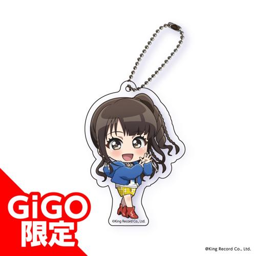 【CONTENPORARYEMOTION】水樹奈々 アクリルキーホルダーvol.1～GiGOグループのお店限定～
